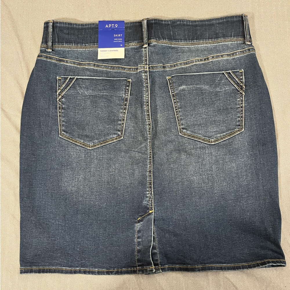 Denim Skirt - Picture 3 of 3